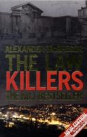 Capa do artigo The Law Killers