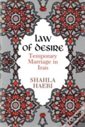 The Law Of Desire