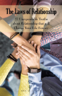 The Laws Of Relationship - Preview