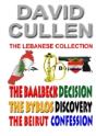 The Lebanese Collection - Preview