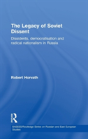 The Legacy Of Soviet Dissent - Preview