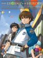 The Legend Of Heroes: Illustrations - Preview