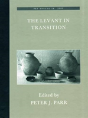 The Levant In Transition: No. 4 - Preview