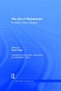 The Life Of Muhammad - Preview