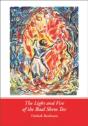 The Light And Fire Of The Baal Shem Tov - Preview