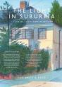 The Light In Suburbia - Preview