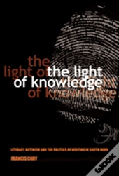 The Light Of Knowledge
