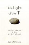 The Light Of The 'I'