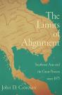 The Limits Of Alignment - Preview