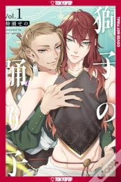 Capa do artigo The Lion Dances With A Loved One