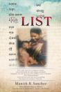 The List - Preview