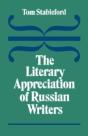 The Literary Appreciation Of Russian Writers - Preview