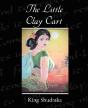 The Little Clay Cart - Preview