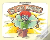 The Little Innovator