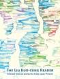 The Liu Kuo-Sung Reader - Preview