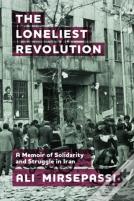 The Loneliest Revolution