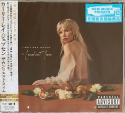 Capa do artigo The Loneliest Time - CD
