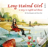 The Long-Haired Girl