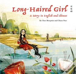 Capa do artigo The Long-Haired Girl