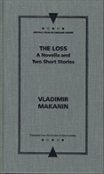 The Loss