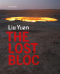 The Lost Bloc - Preview