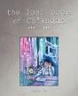 The Lost Code Of Ch'Angdo - Preview