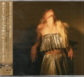 Capa do artigo The Loveliest Time - CD
