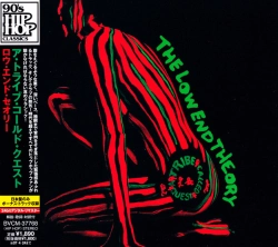 Capa do artigo The Low End Theory - CD