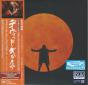 The Luck And Strange Concerts - CD - Preview