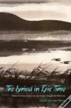 Capa do artigo The Lyrical In Epic Time