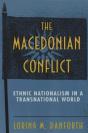 The Macedonian Conflict - Preview