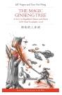 The Magic Ginseng Tree - Preview