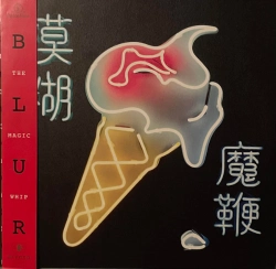 Capa do artigo The Magic Whip - Vinil