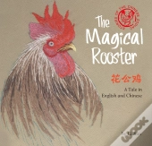 The Magical Rooster