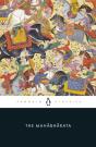 The Mahabharata - Preview