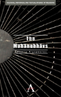 The Mahanubhavs - Preview