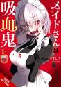 The Maid Is A Vampire - Preview