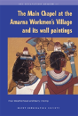 The Main Chapel At The Amarna Workmen'S Village And Its Wall Paintings - Preview