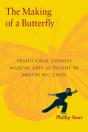 The Making Of A Butterfly - Preview