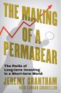 The Making Of A Permabear - Preview