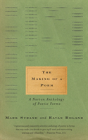 The Making Of A Poem - Preview