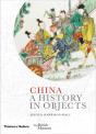 The Making Of China /Anglais - Preview