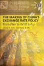 The Making Of China'S Exchange Rate Policy - From Plan To Wto Entry - Preview