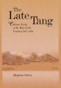 The Making Of Early Chinese Classical Poetry - Preview