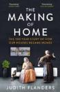 The Making Of Home - Preview