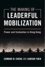The Making Of Leaderful Mobilization - Preview
