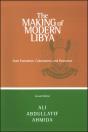 The Making Of Modern Libya - Preview