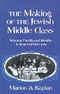 The Making Of The Jewish Middle Class - Preview