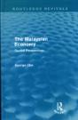 The Malaysian Economy - Preview