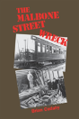 The Malbone Street Wreck - Preview